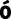 Polygon