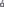 Polygon